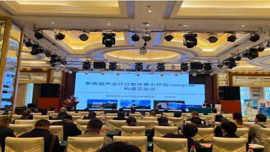 孫德平教授進行專題分享