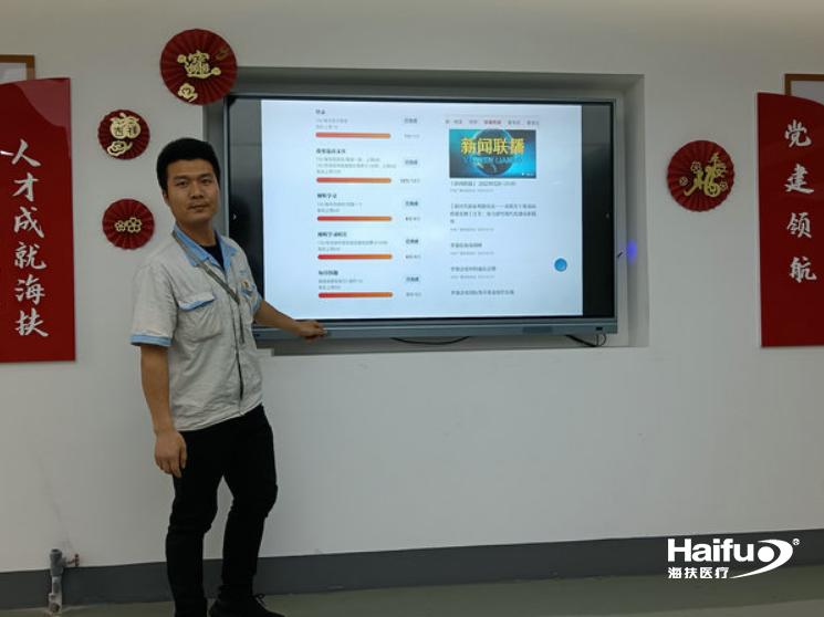 216773001682213007.png 截圖_選擇區域_20230423092150.png