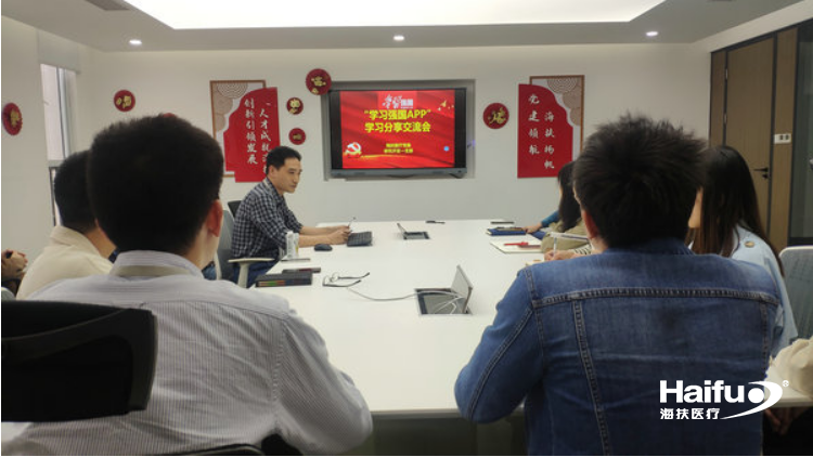 631454001682212999.png 截圖_選擇區域_20230423092137.png