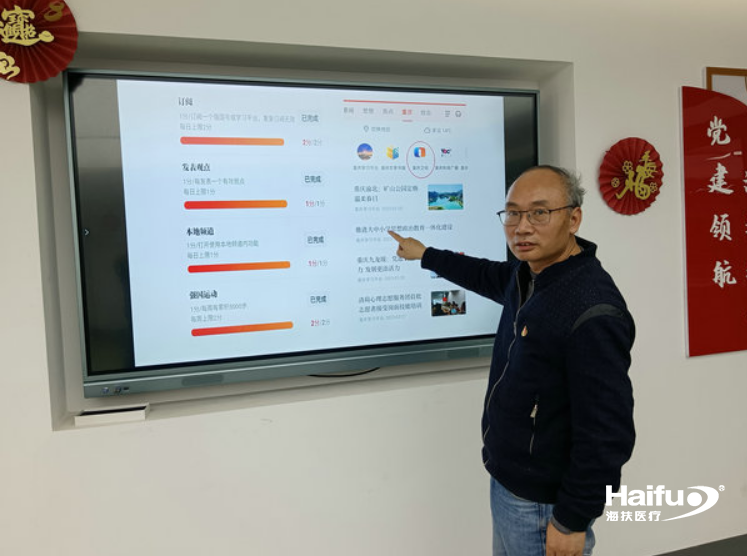 871182001682213003.png 截圖_選擇區域_20230423092144.png