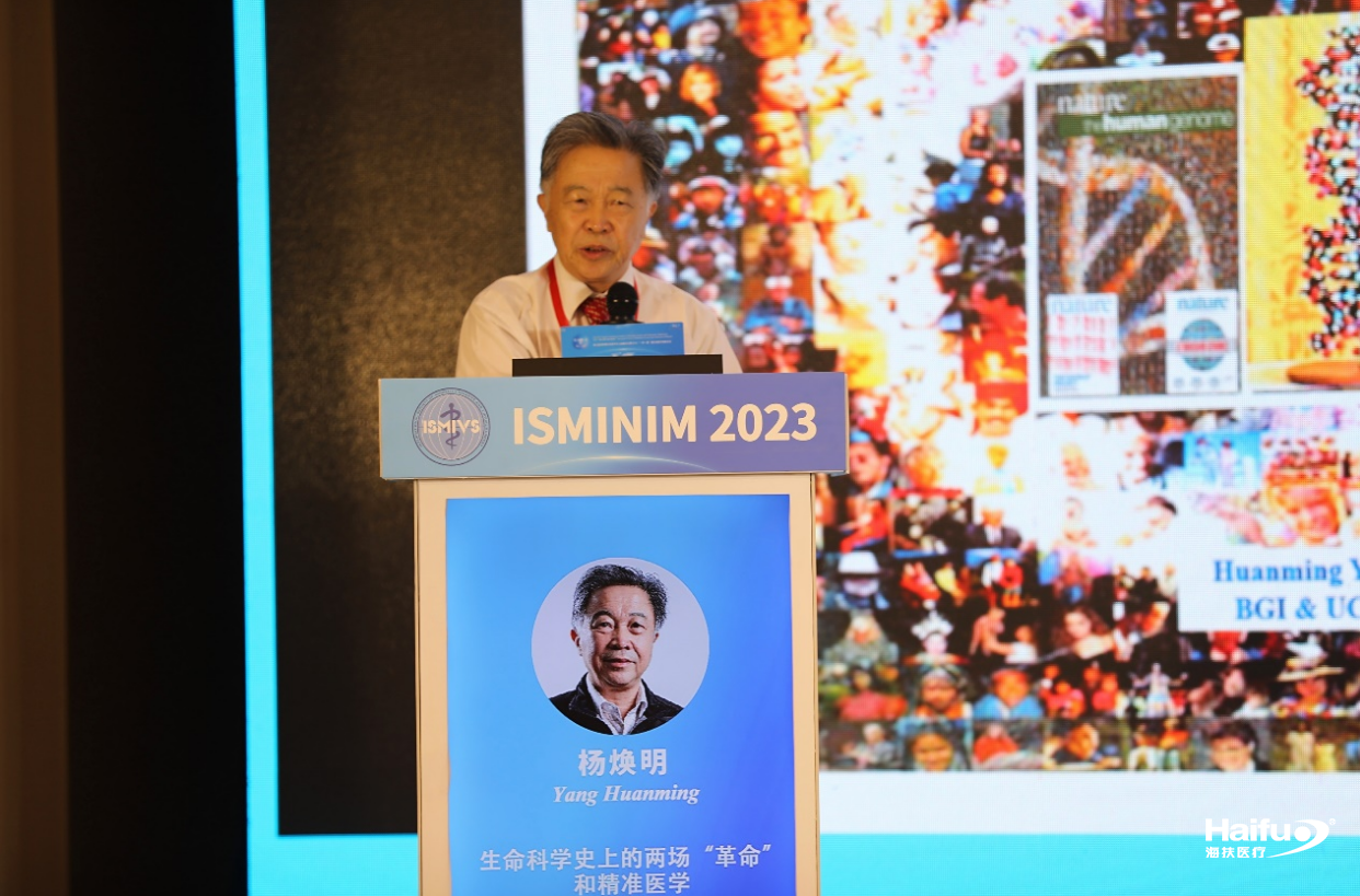 076455001689835384.png 截圖_選擇區域_20230720144034.png