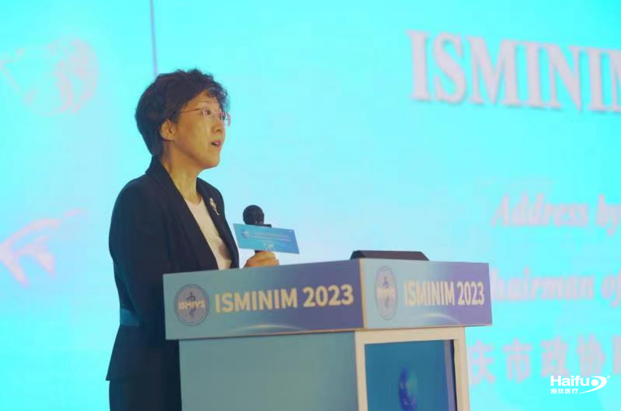 199832001689835369.png 截圖_選擇區域_20230720144024.png