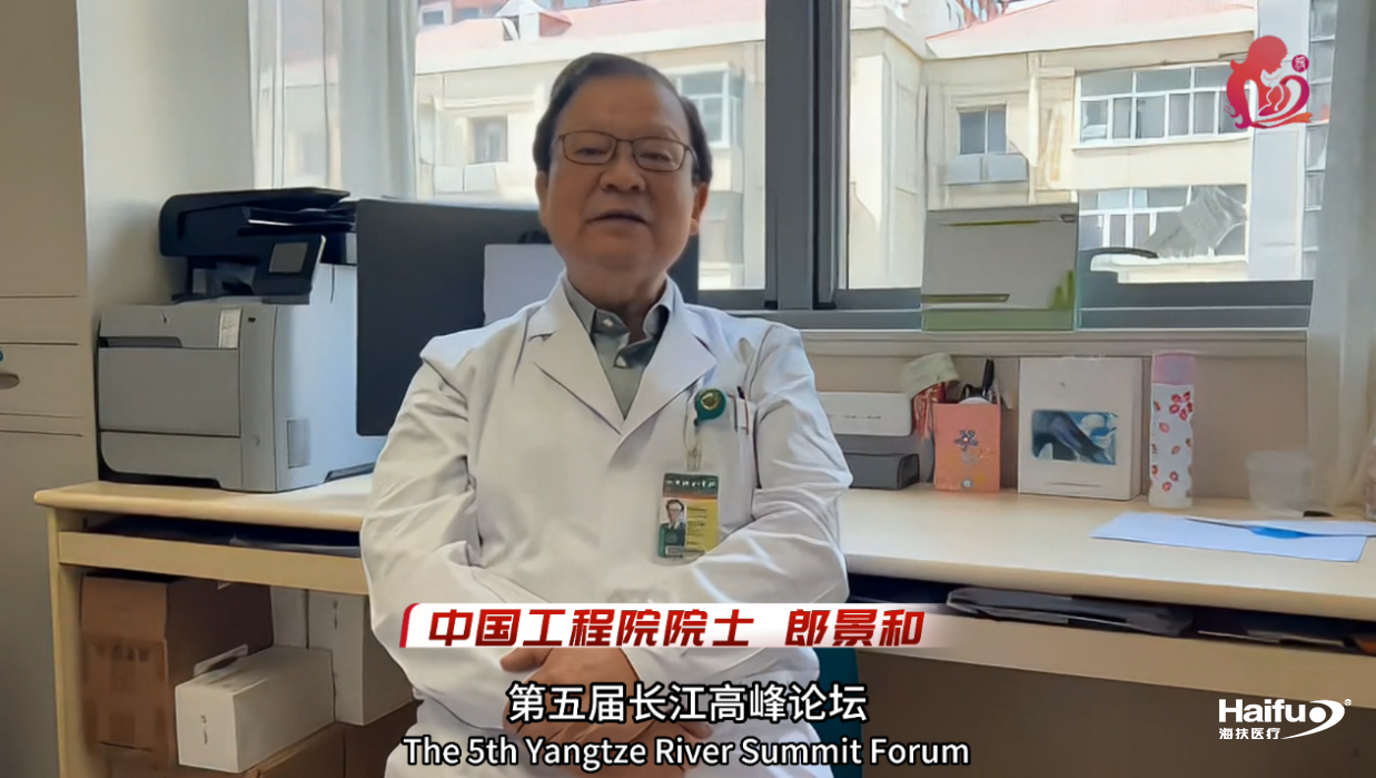 816298001689835332.png 截圖_選擇區域_20230720144008.png