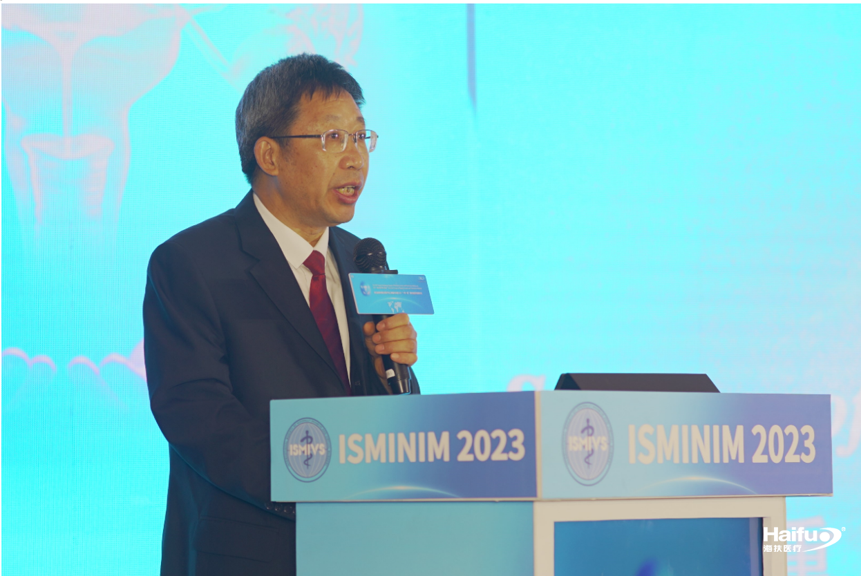 848164001689835175.png 截圖_選擇區域_20230720143511.png