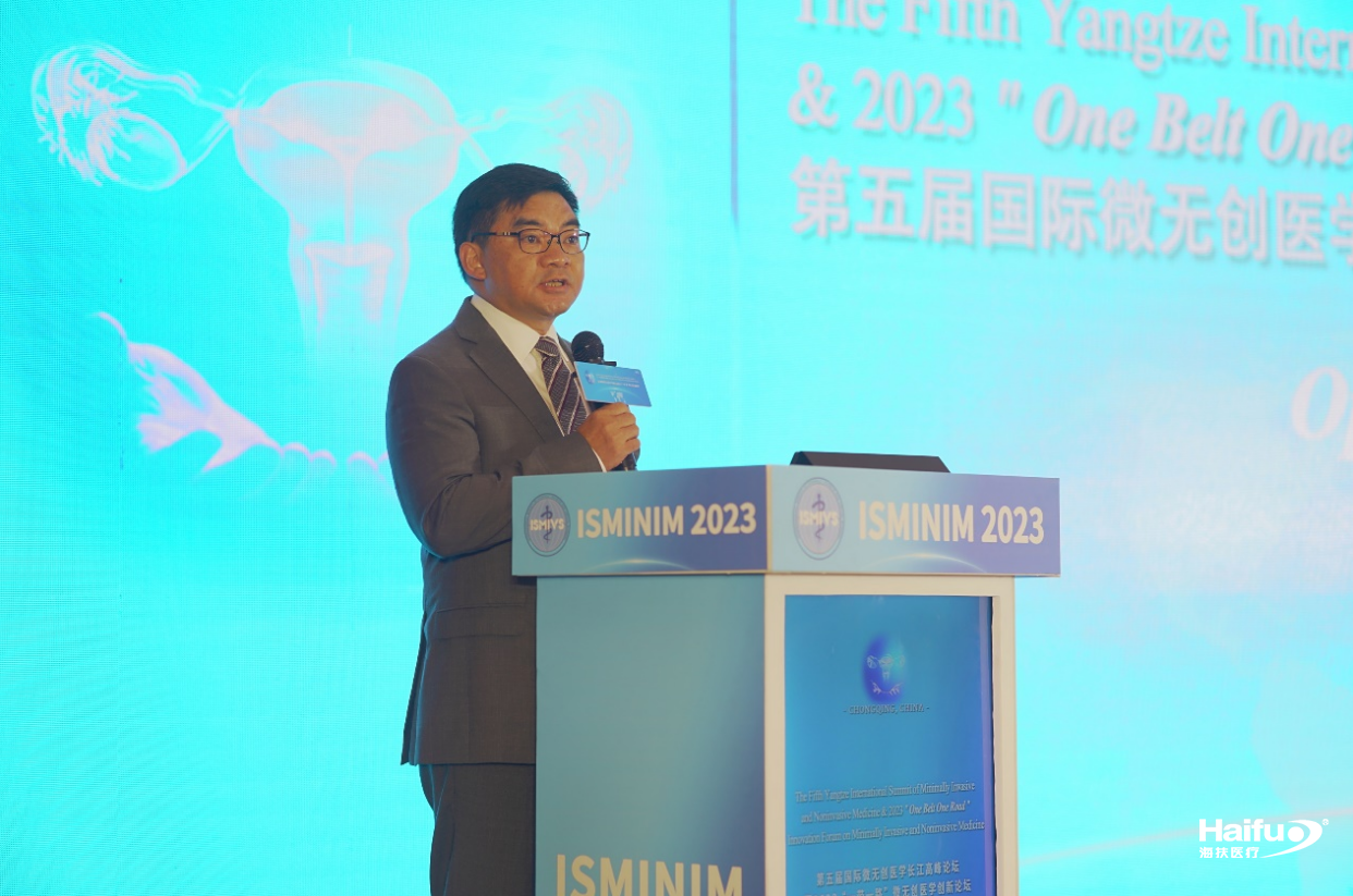 887081001689835158.png 截圖_選擇區域_20230720143438.png