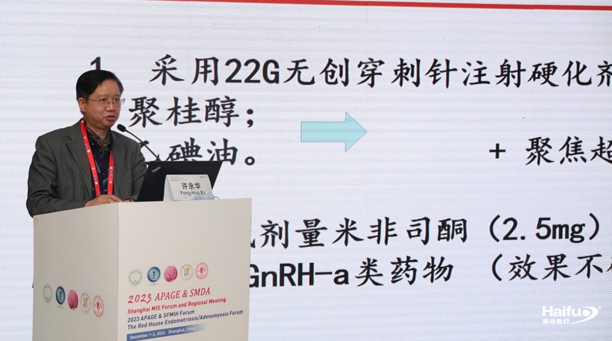 020117001702348635.png 020117001702348635.png