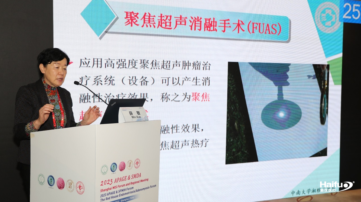 089892001702348577.png 089892001702348577.png