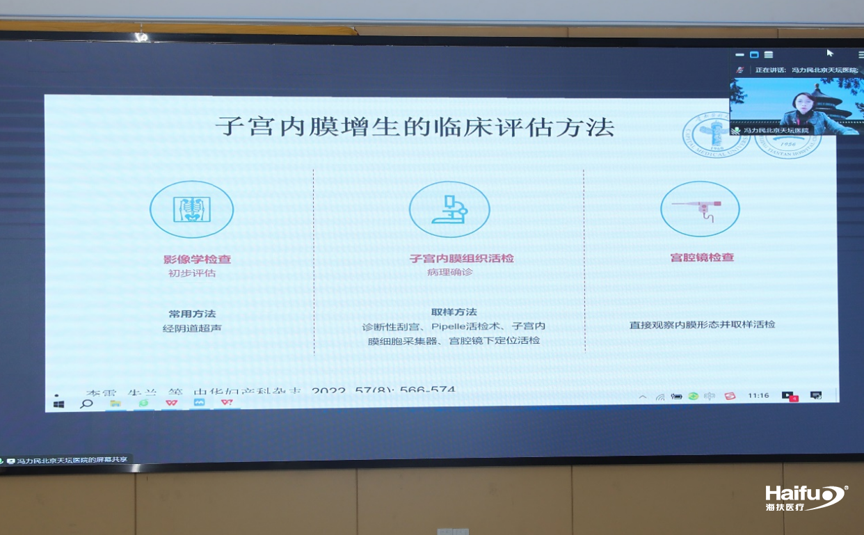 839401001702863608.png 839401001702863608.png