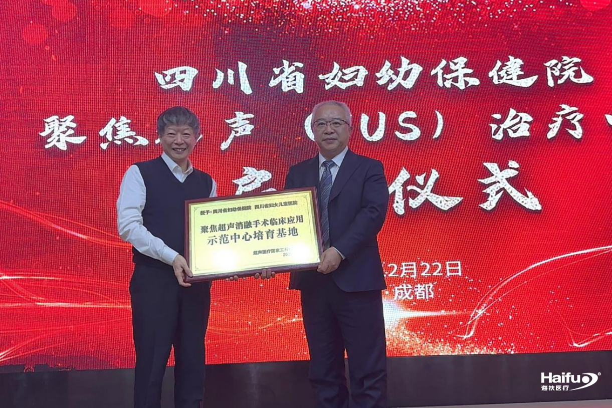 740532001703735742.png 740532001703735742.png