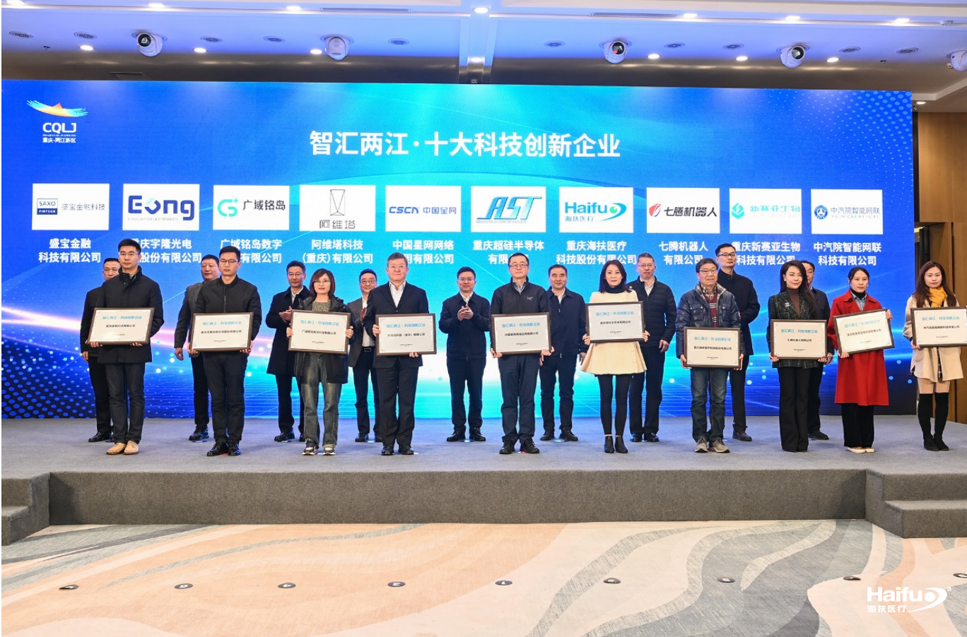 598312001704440546.png 598312001704440546.png