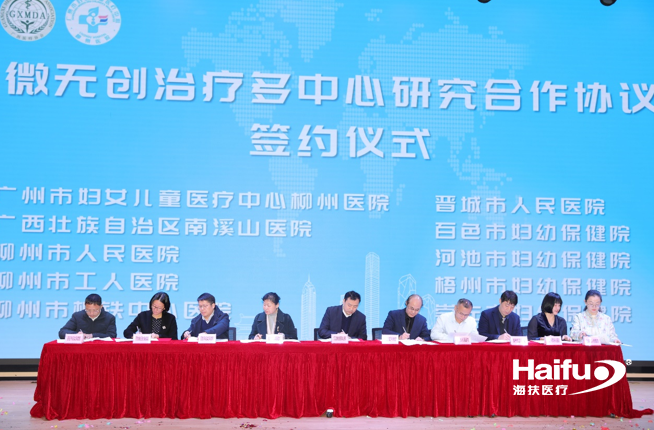 000252001705647452.png image.png