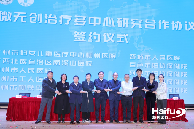 372362001705647465.png image.png