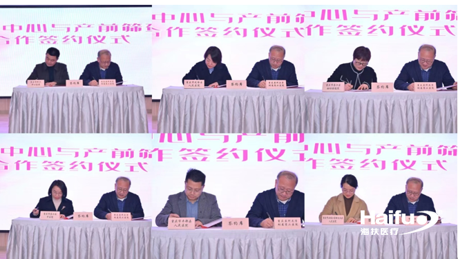 467577001705647962.png image.png