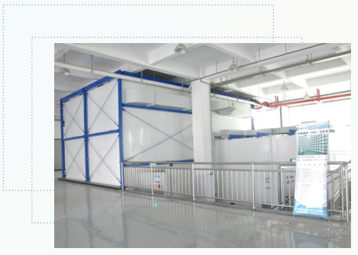 EMC測試與科研服務