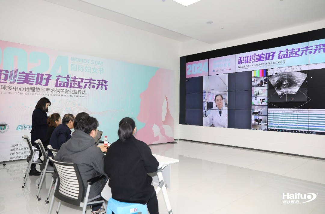 092587001710308123.png 截圖 2024-03-13 13-29-15.png