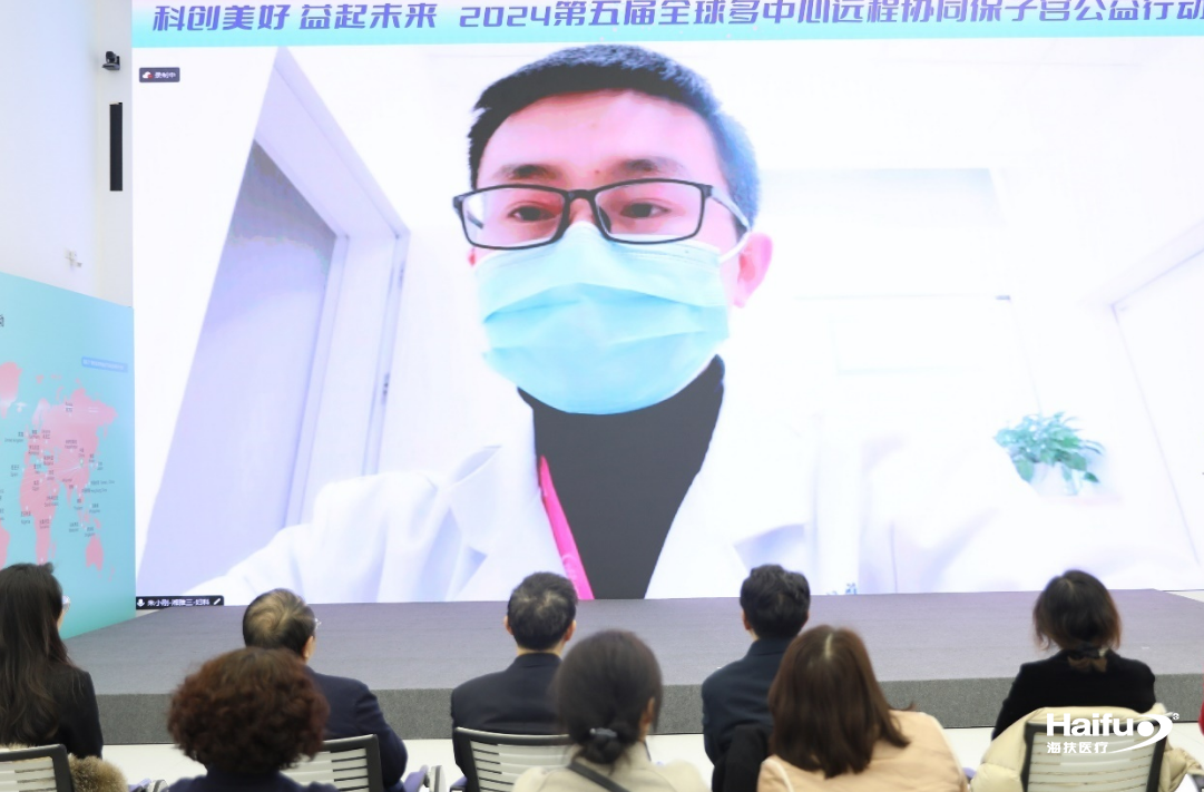 134945001710308074.png 截圖 2024-03-13 13-29-03.png