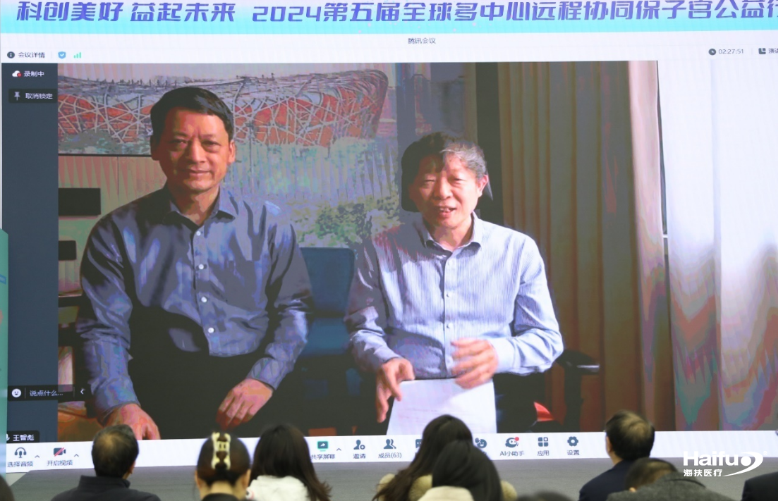 237137001710308011.png 截圖 2024-03-13 13-28-33.png