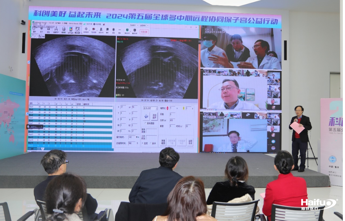 404929001710308038.png 截圖 2024-03-13 13-28-50.png