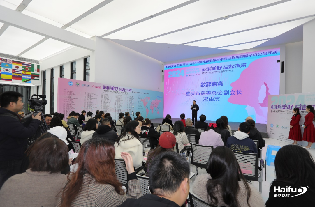 408240001710308162.png 截圖 2024-03-13 13-29-22.png