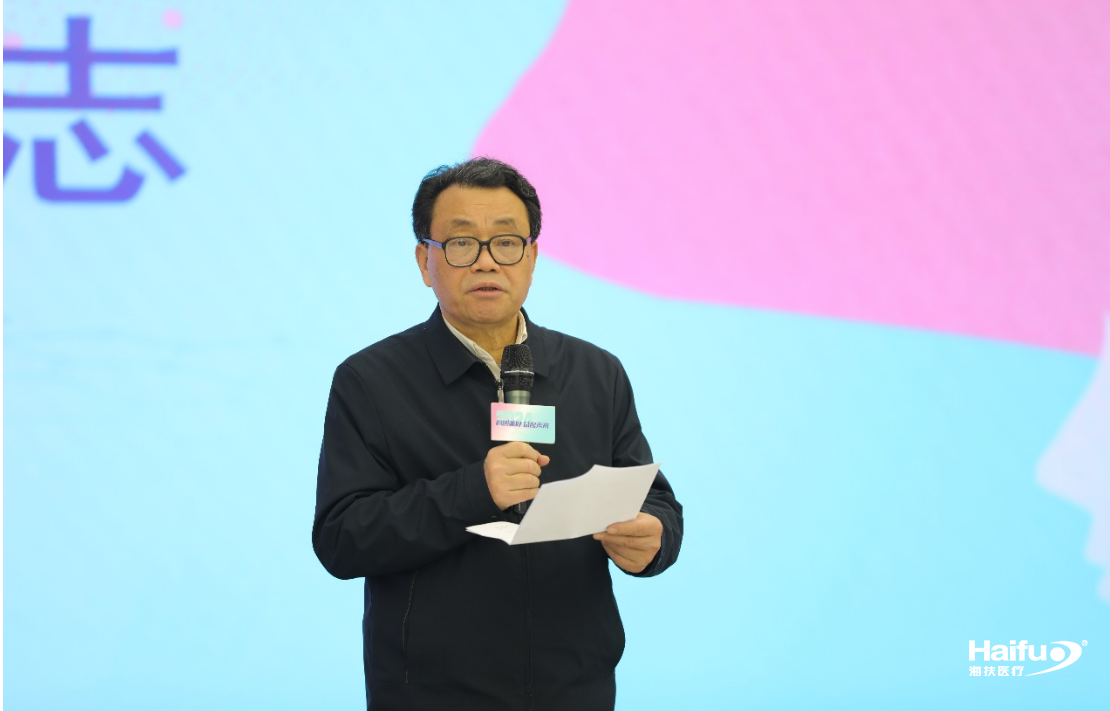 873159001710307994.png 截圖 2024-03-13 13-28-21.png