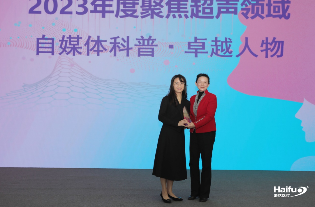 881036001710308063.png 截圖 2024-03-13 13-28-59.png