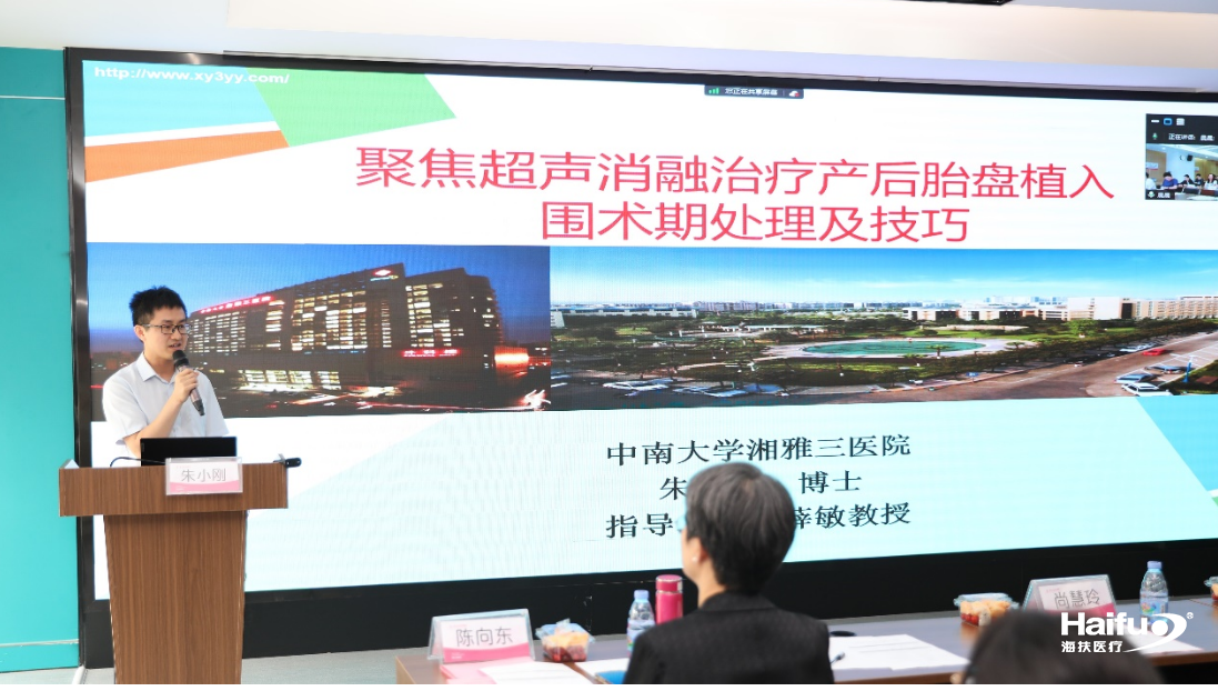 950305001714983874.png 950305001714983874.png