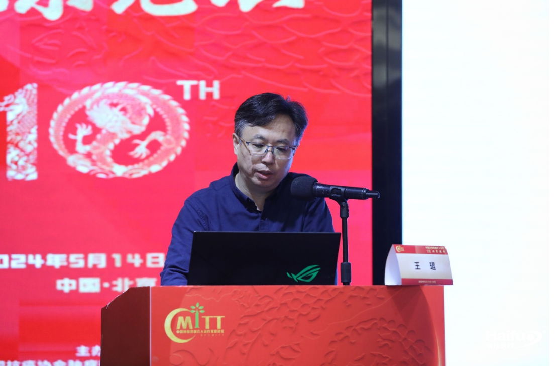 500072001716434943.png 500072001716434943.png