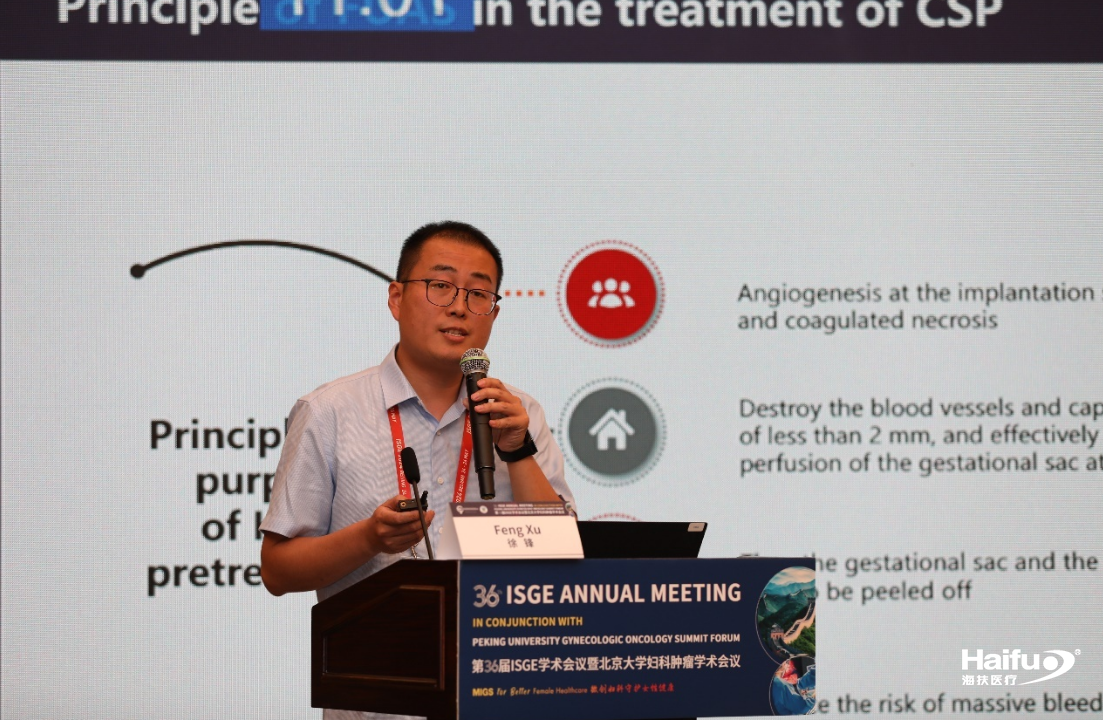 590286001717722840.png 590286001717722840.png