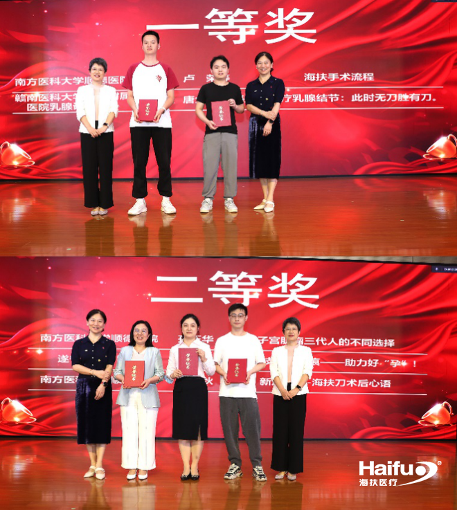 042786001718585756.png 042786001718585756.png