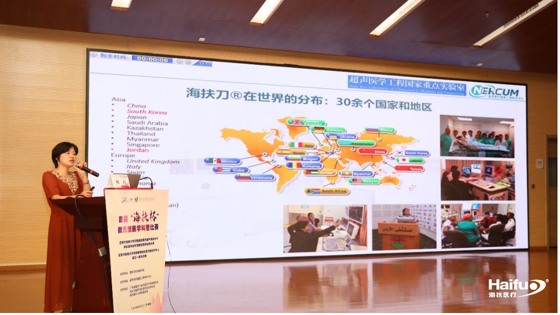 071091001718585323.png 071091001718585323.png