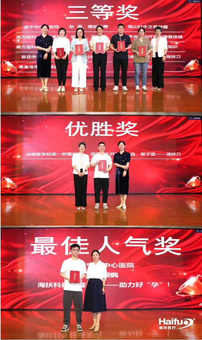 155172001718585770.png 155172001718585770.png