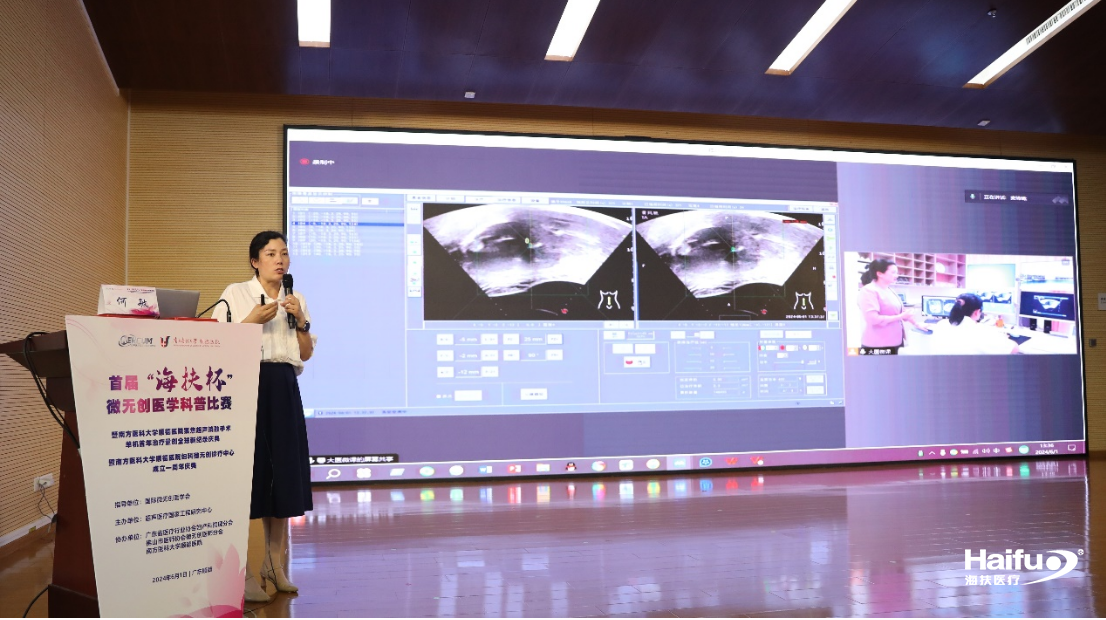 208432001718585412.png 208432001718585412.png