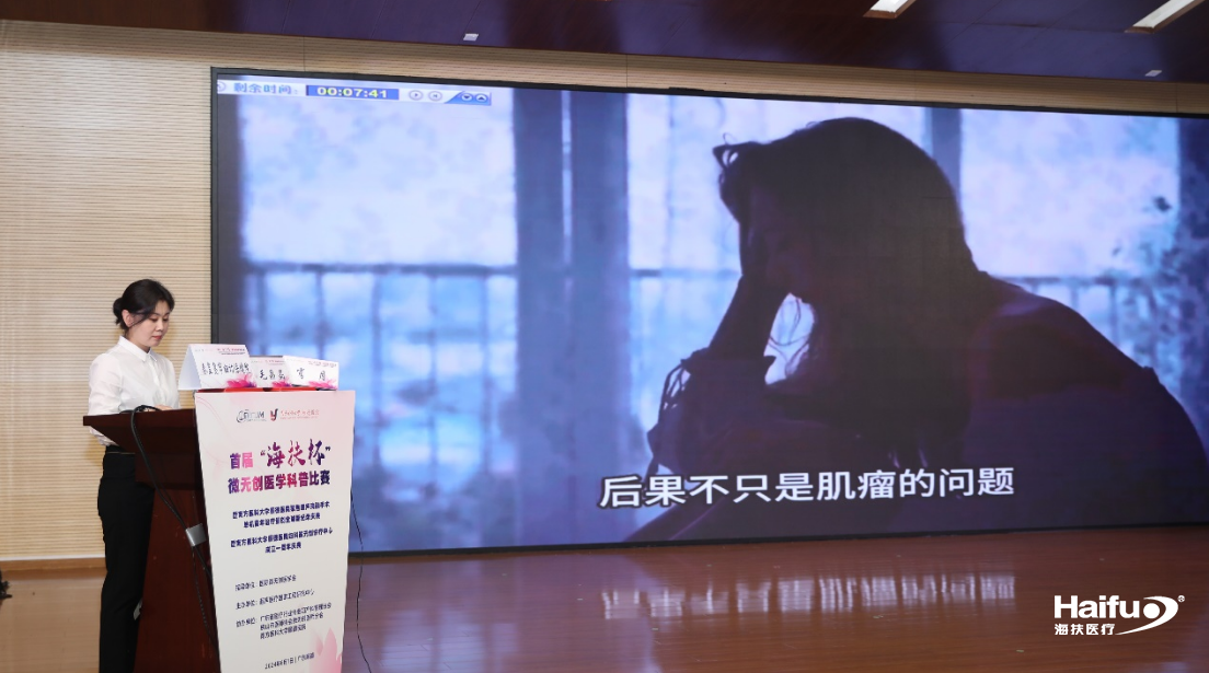 240060001718585538.png 240060001718585538.png