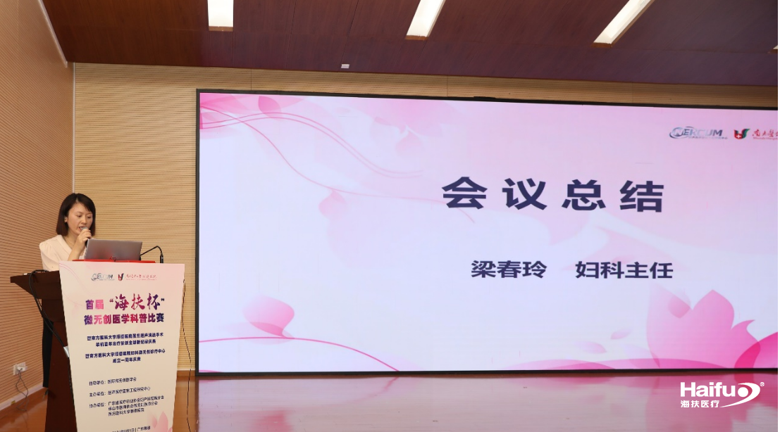 313169001718585809.png 313169001718585809.png