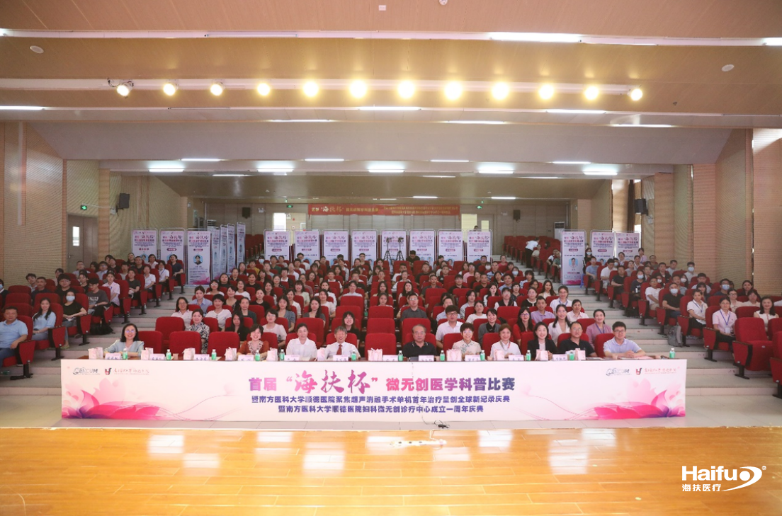 313420001718585834.png 313420001718585834.png