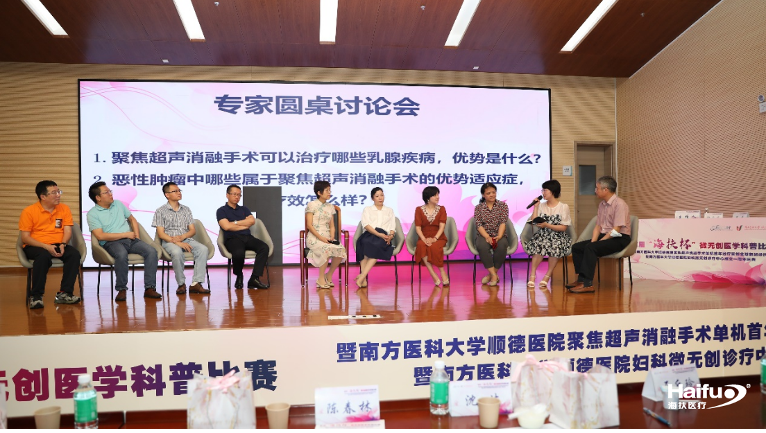 380765001718585434.png 380765001718585434.png