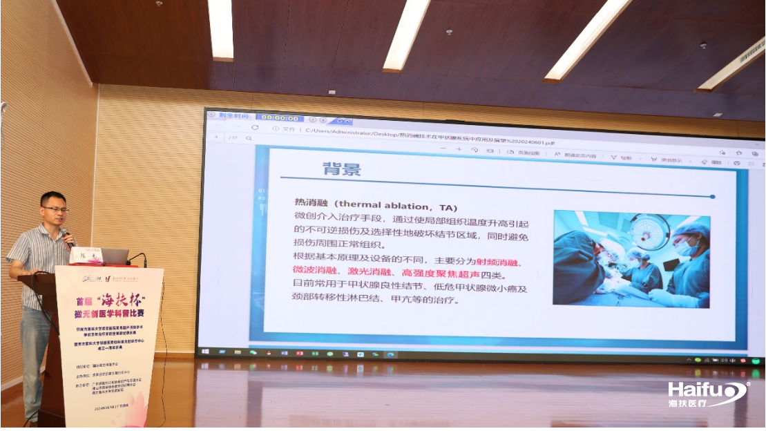 465130001718585368.png 465130001718585368.png