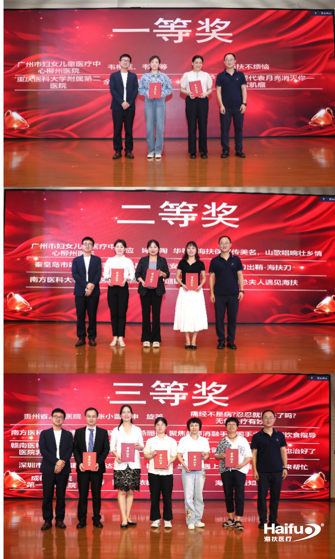 580467001718585676.png 580467001718585676.png