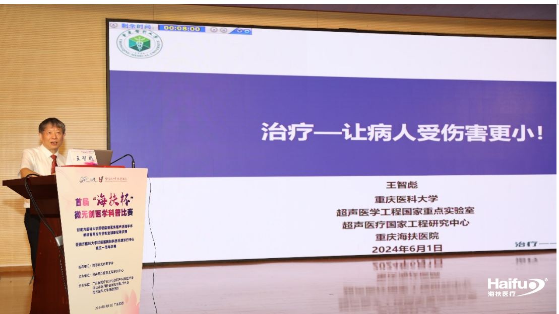 630739001718585278.png 630739001718585278.png