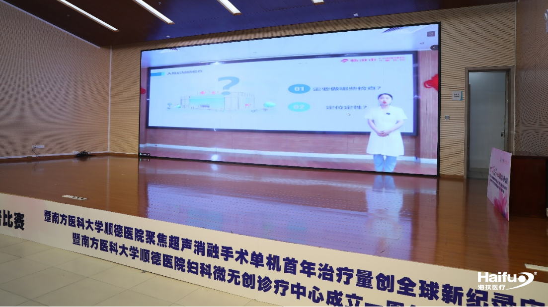 715287001718585600.png 715287001718585600.png