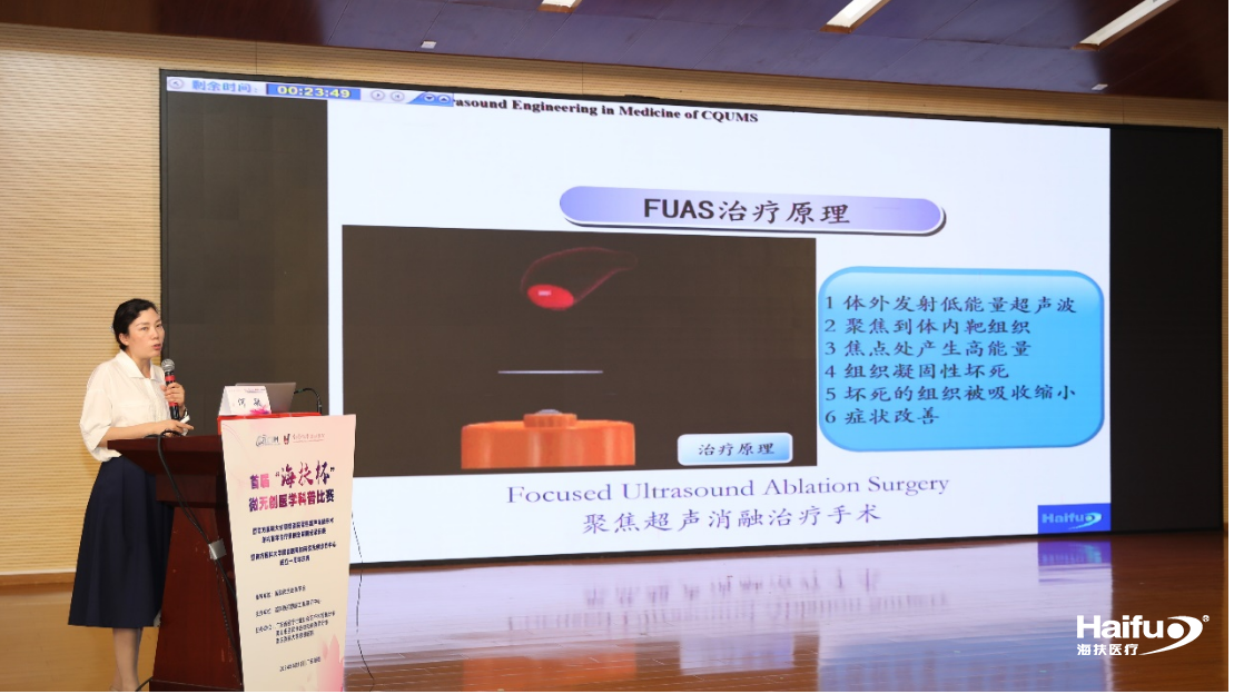 797010001718585299.png 797010001718585299.png