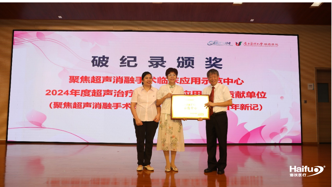 828955001718585263.png 828955001718585263.png