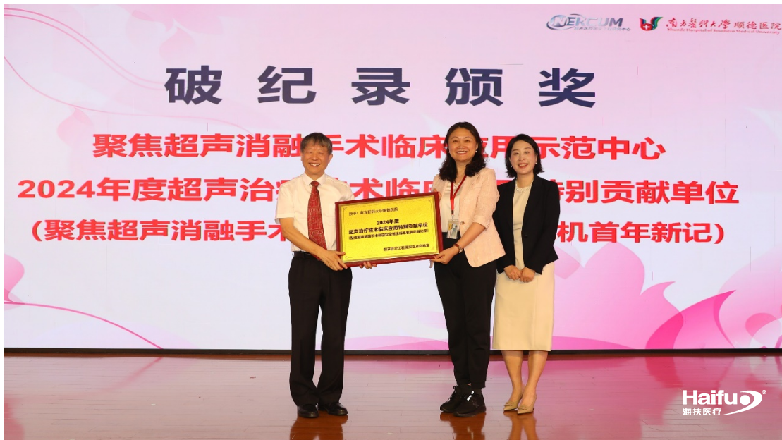 956662001718585244.png 956662001718585244.png